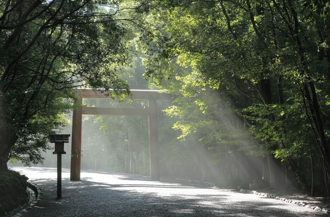 皇大神宮 内宮 神宮について 伊勢神宮