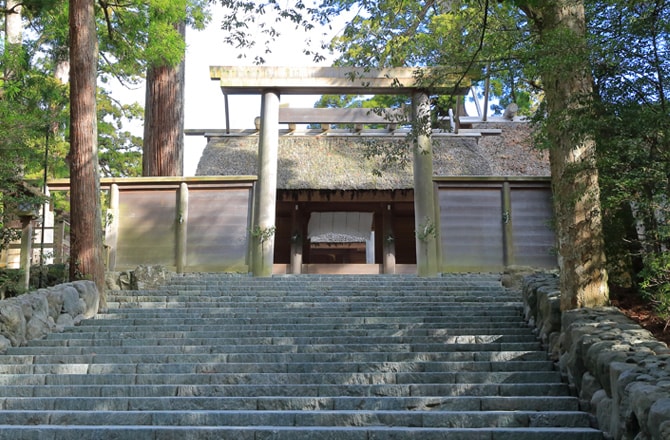 皇大神宮 内宮 神宮について 伊勢神宮