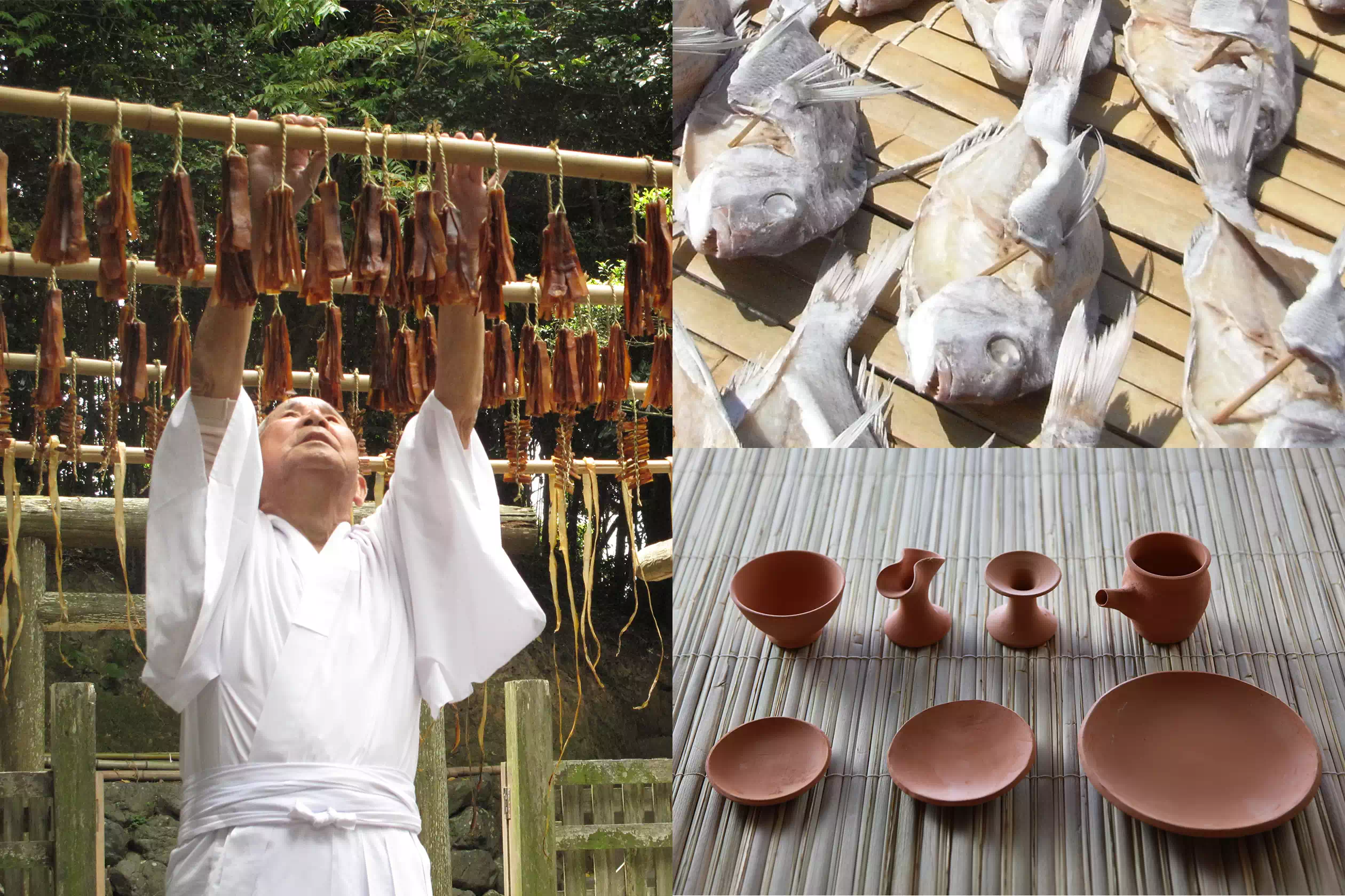 神宮のあわび・干鯛・土器