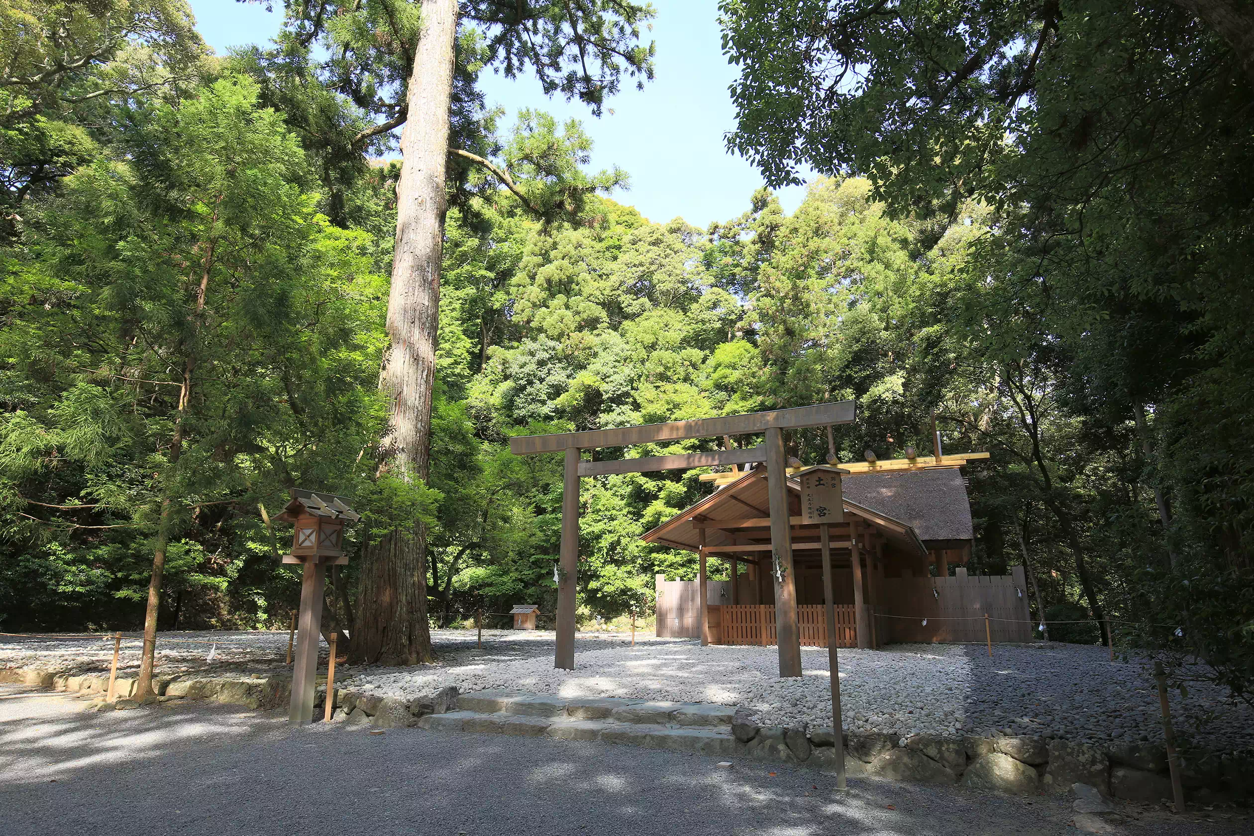 土宮(つちのみや)