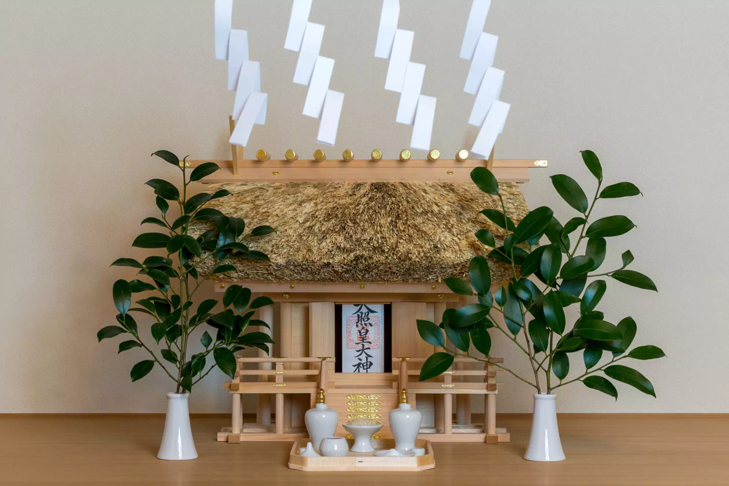 神宮大麻(じんぐうたいま)と神棚