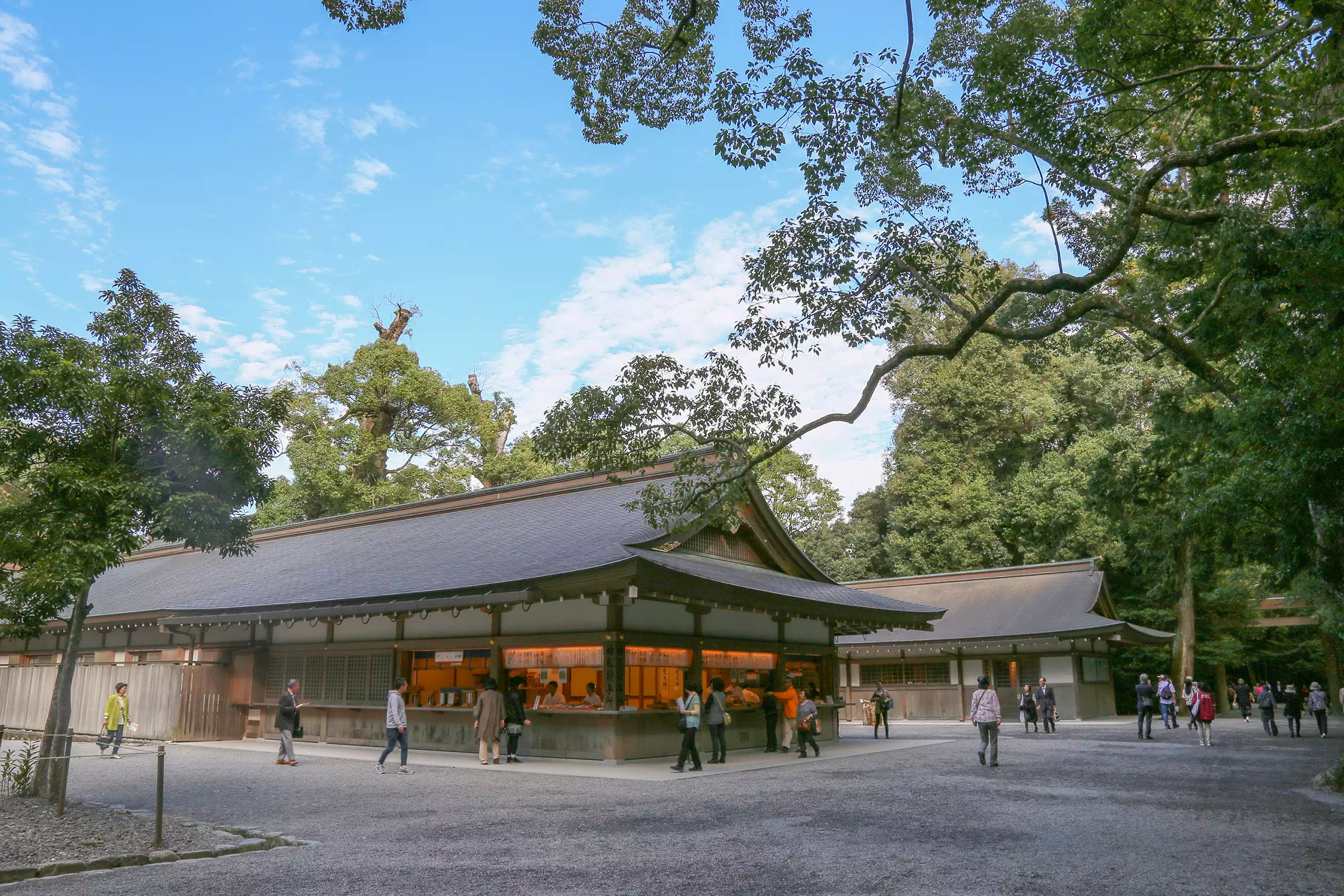 お神札授与所（おふだじゅよしょ）