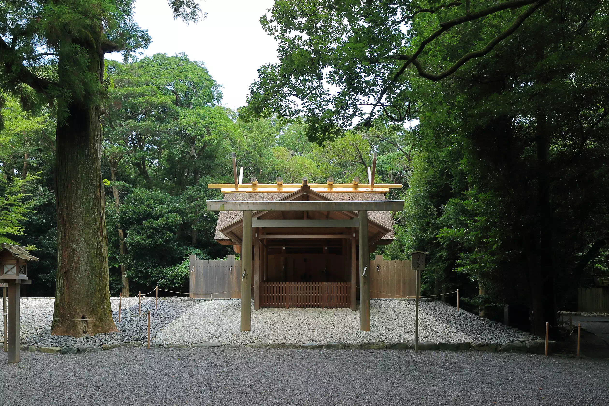 月夜見宮(つきよみのみや)