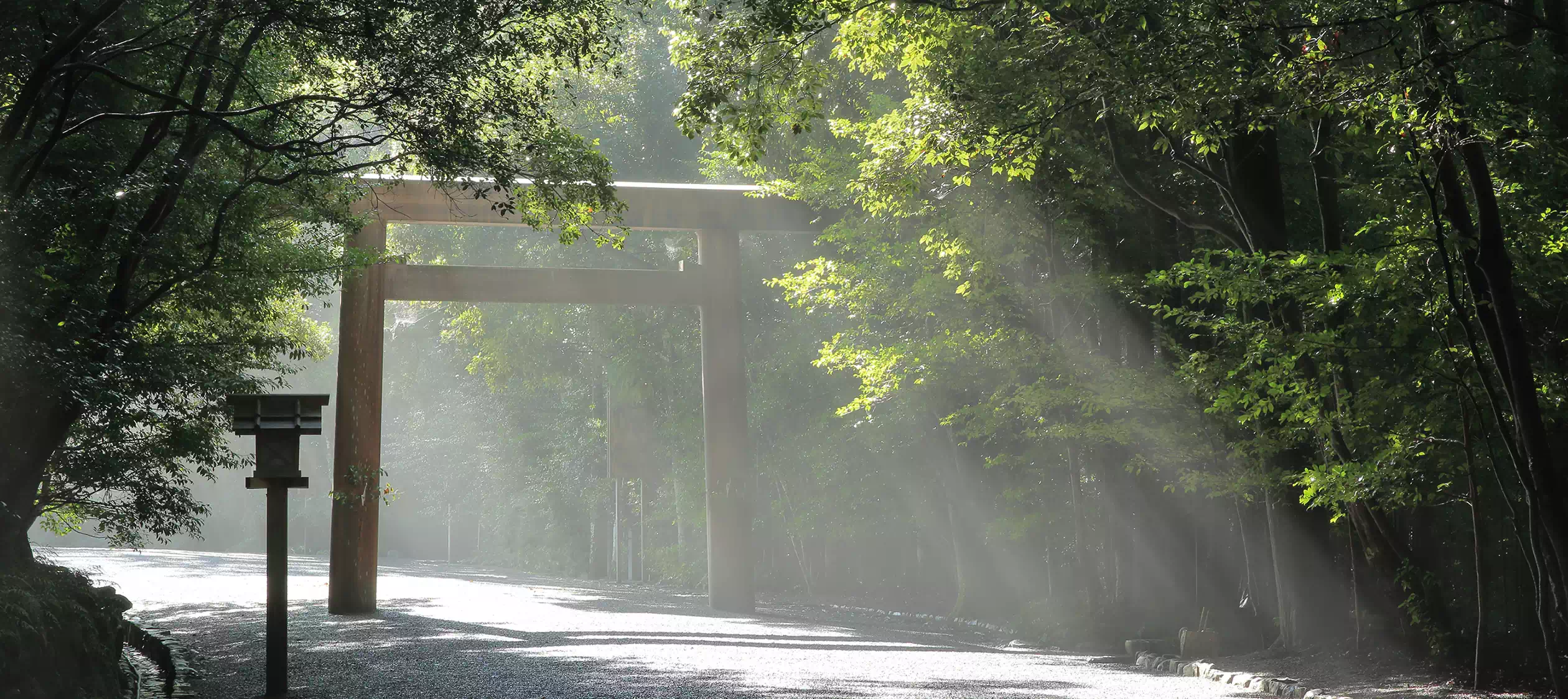 皇大神宮（内宮）