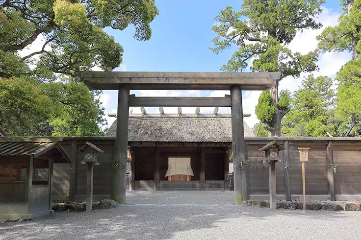 豊受大神宮（とようけだいじんぐう）