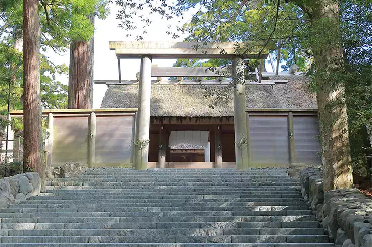 皇大神宮（こうたいじんぐう）