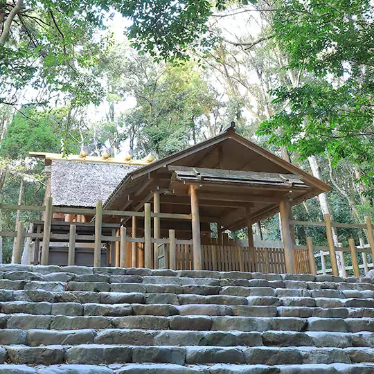 荒祭宮（あらまつりのみや）