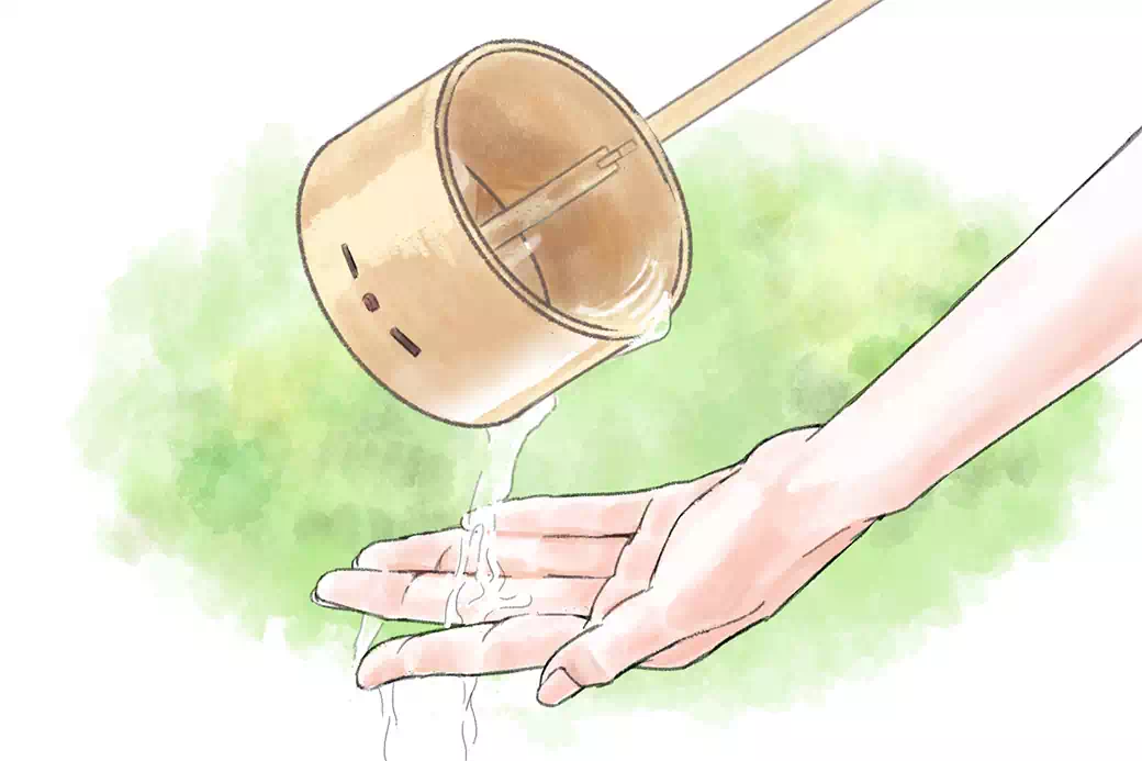 手水の作法4