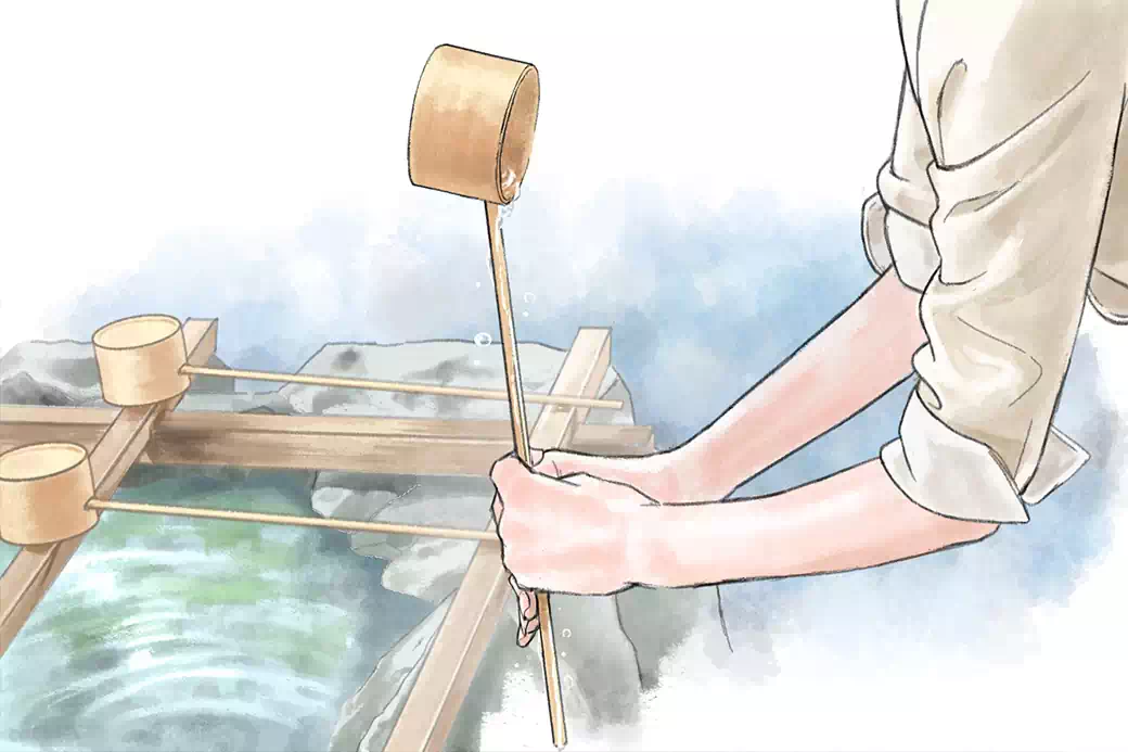 手水の作法5