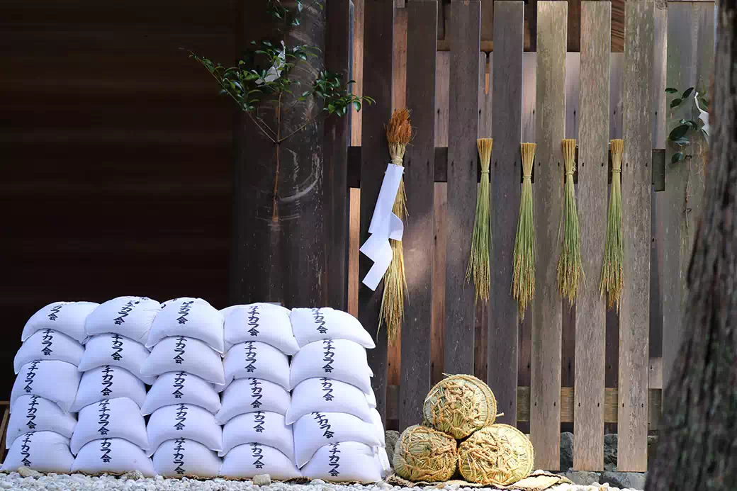 内宮内玉垣の御初穂と懸税