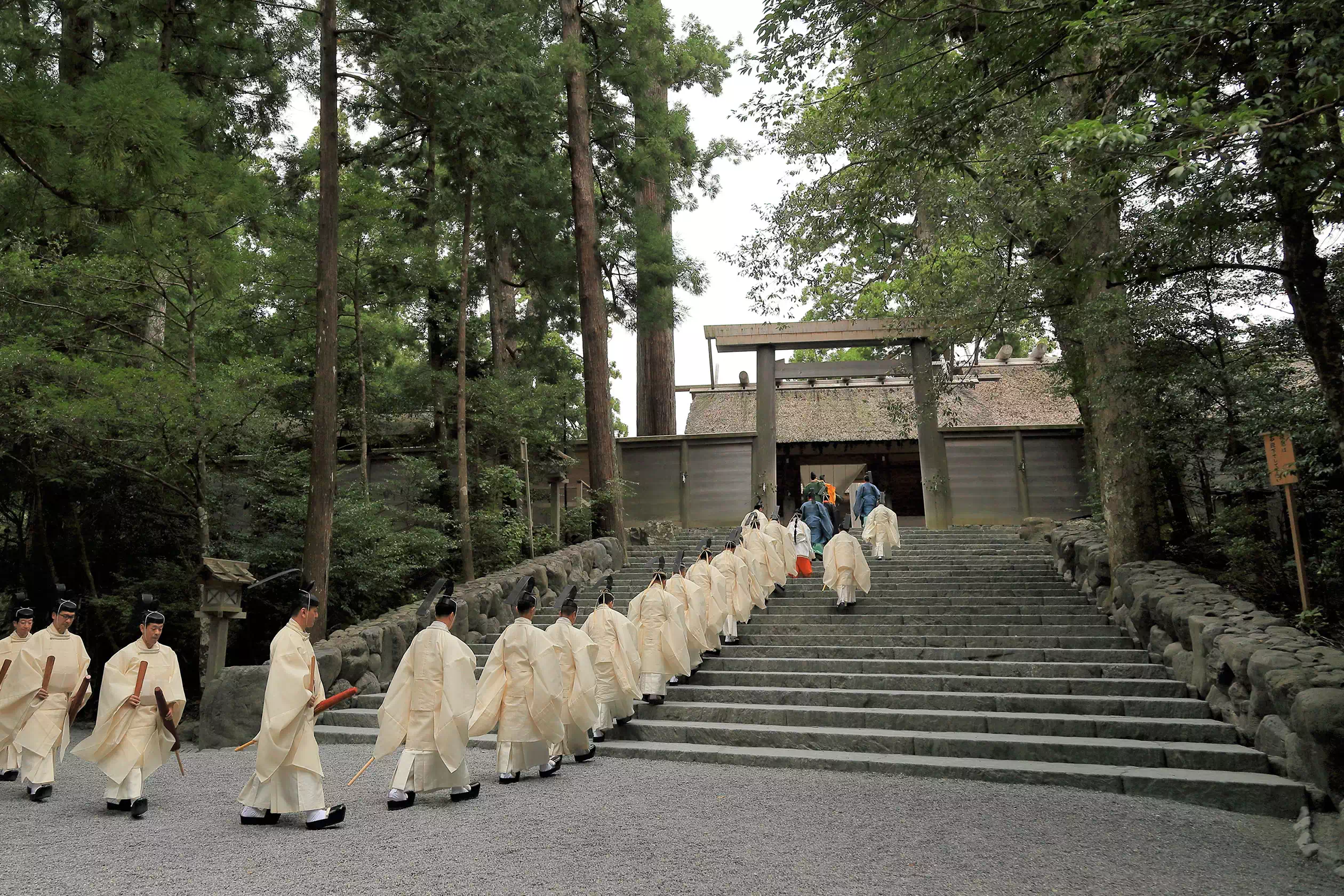 神嘗祭（かんなめさい）