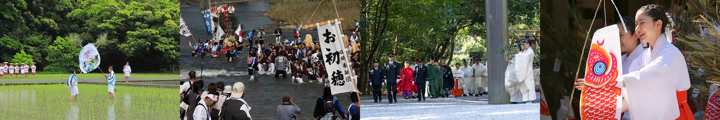 お祭りや行事の様子