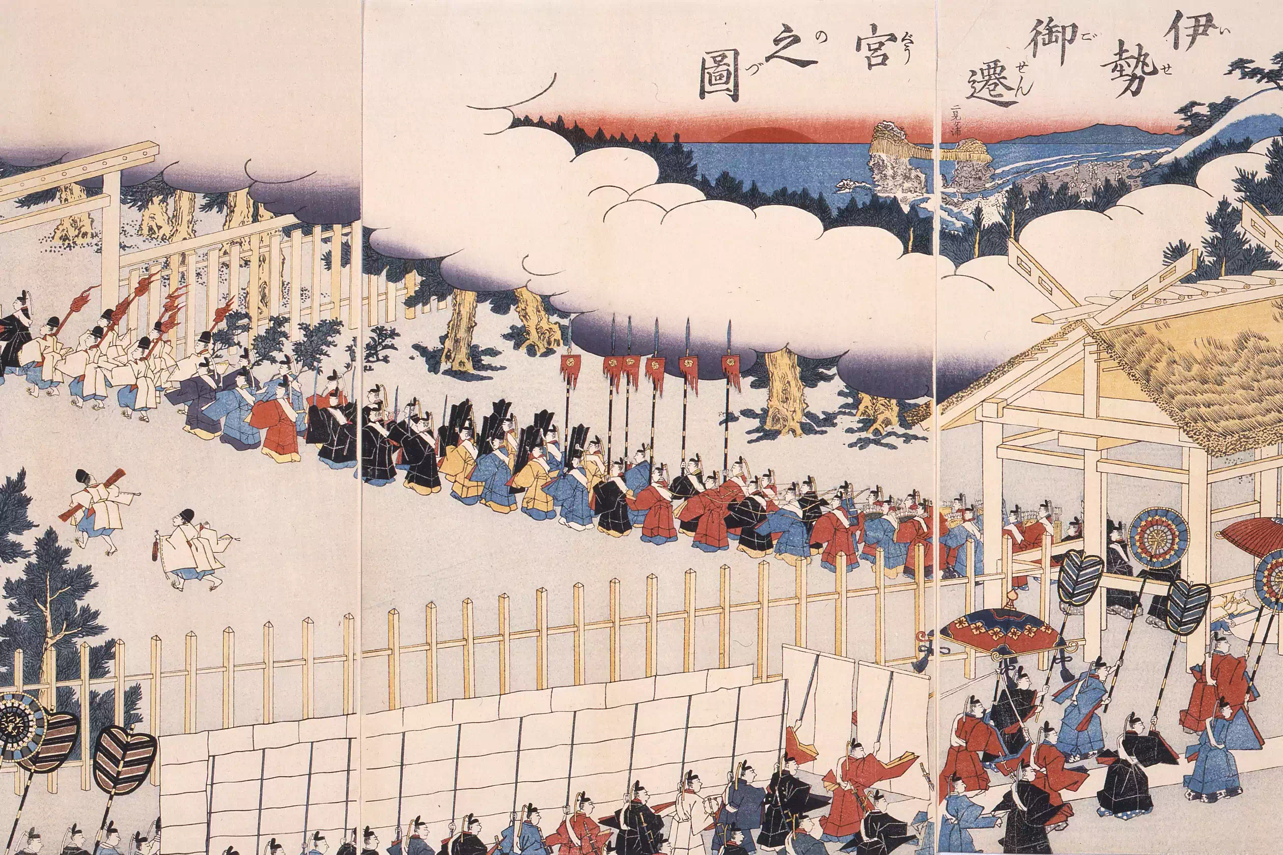 伊勢御遷宮之図