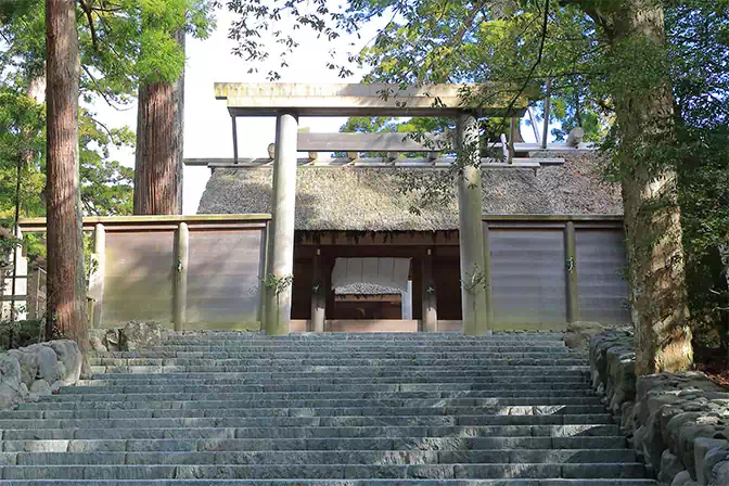 皇大神宮（内宮）