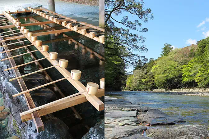 手水舎・御手洗場