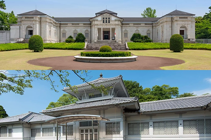 神宮徴古館農業館