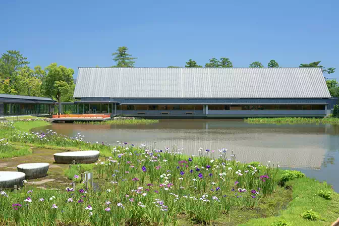 式年遷宮記念　せんぐう館