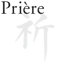 Prière