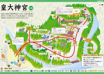 外宮 域内マップ ご参拝 ご祈祷 伊勢神宮